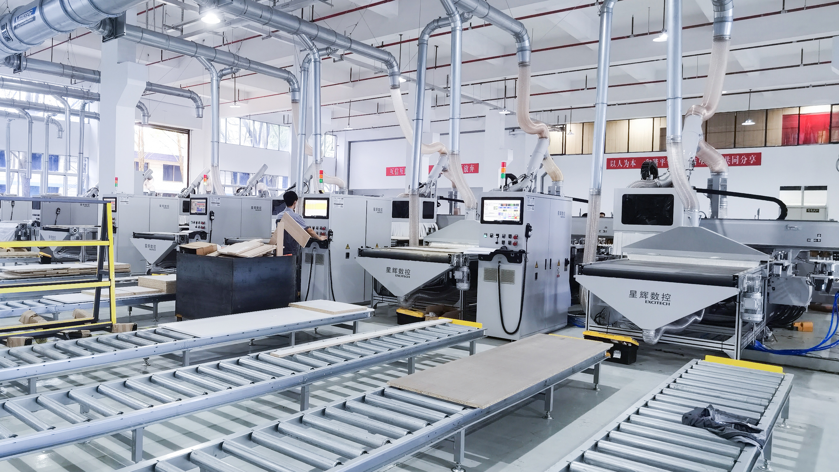 What cnc machine does customized furniture factory need?