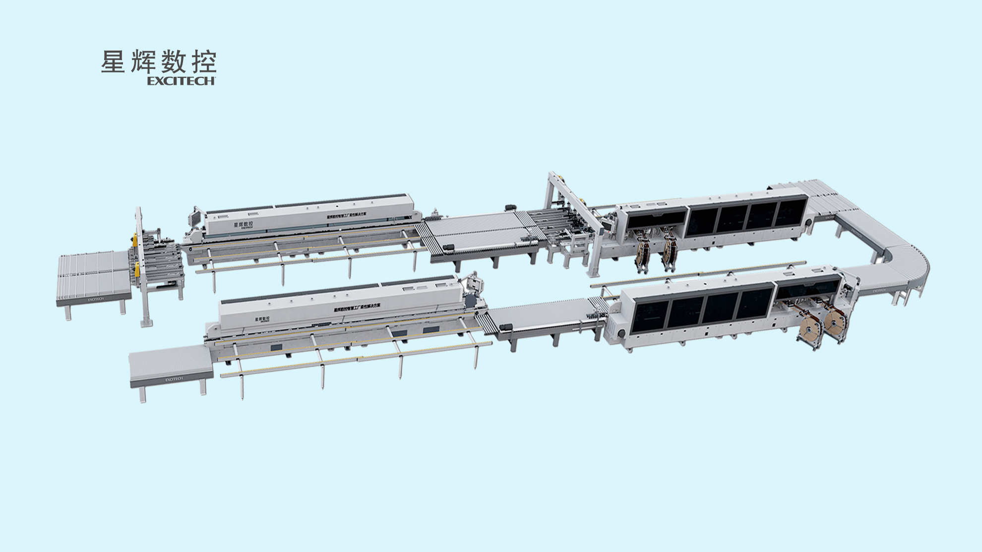 Carousel Tool Changer Nesting CNC Machine High-speed and high-precision milling 2022 NEW!