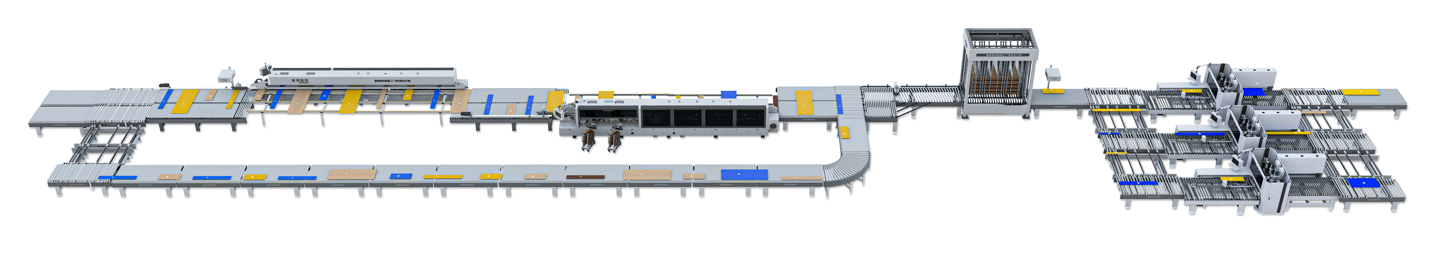 Challenge the limit! Scene of Excitech 5 cm narrow plate automatic unmanned line project