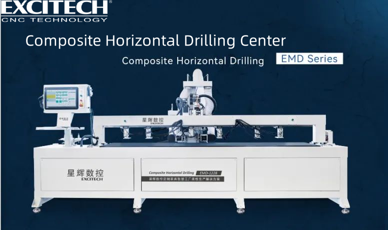 Door cabinet drilling and milling compound machining center：compound technology, one machine to get it!