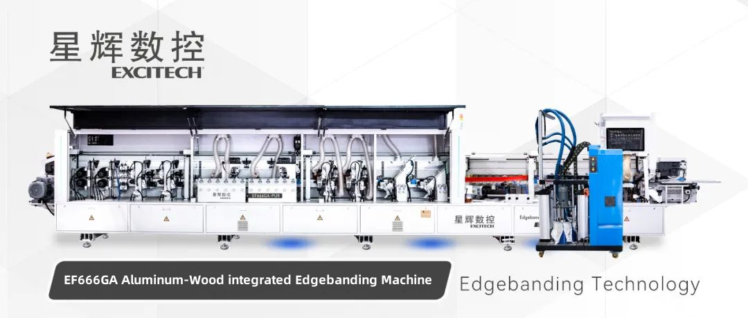 EF666GA aluminum-wood integrated edge sealing machine：Good choice of edge banding machine.
