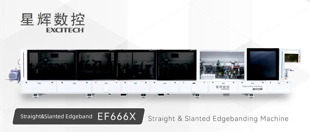 EF666X oblique and straight edge banding machine，One machine with two functions, quality choice.