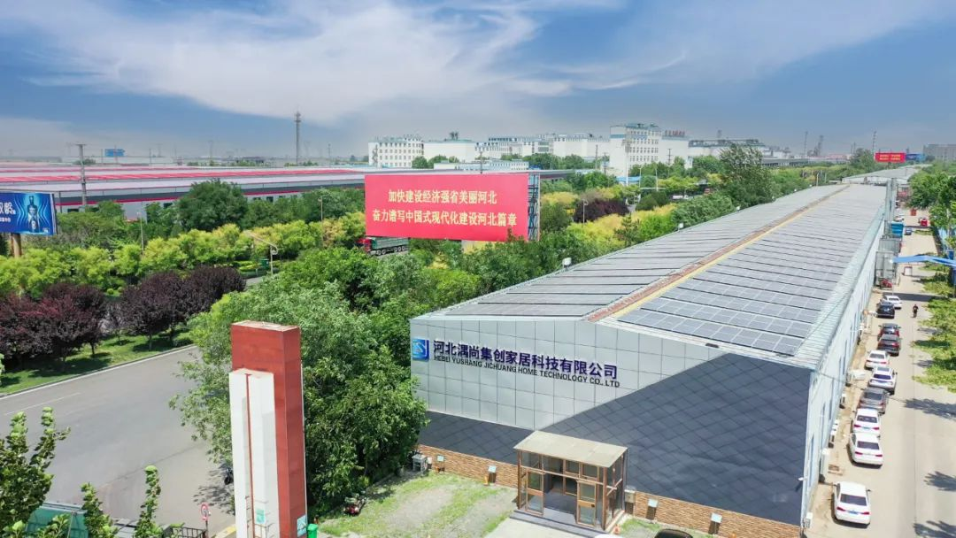 Smart factory,in EXCITECH Hebei Lushang Smart Production Project.