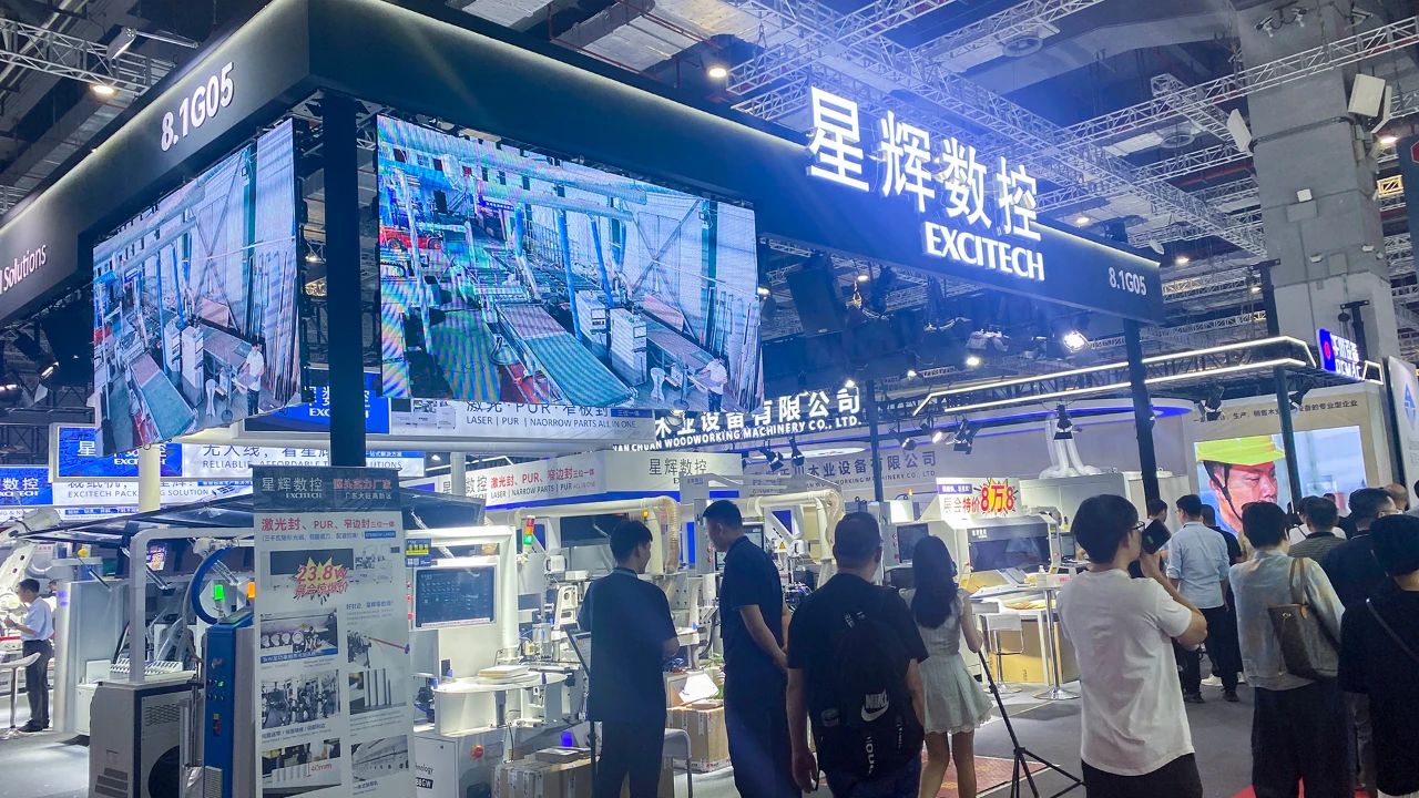 EXCITECH at China International Furniture Machinery Woodworking Machinery Fair（Shanghai）