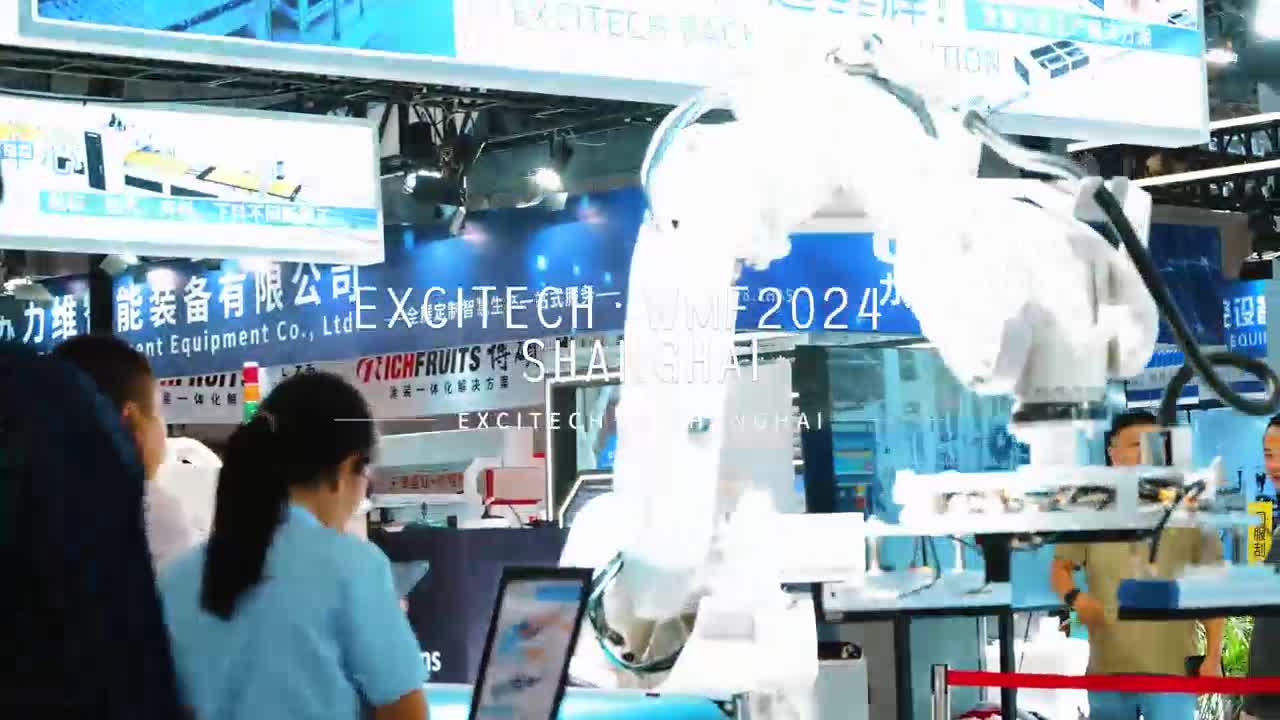 The 54th CIFF China International Furniture Fair was successfully concluded in 2024. Thank you for your support. We will try our best to bring you better service and high-quality machines.