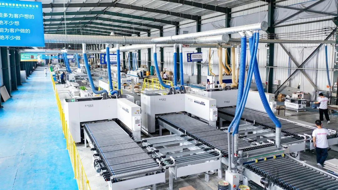 What is a whole house custom smart factory?