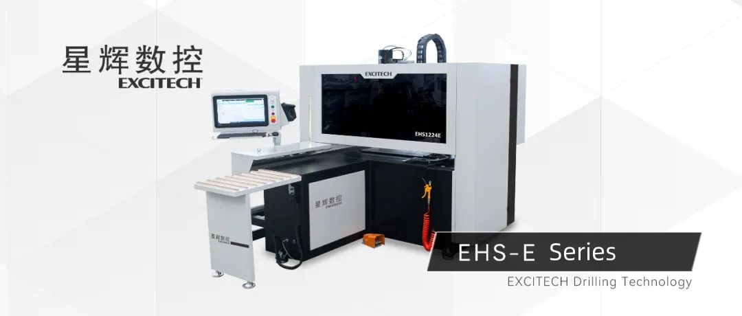 How is the six-sided punching machine made? What are the advantages?