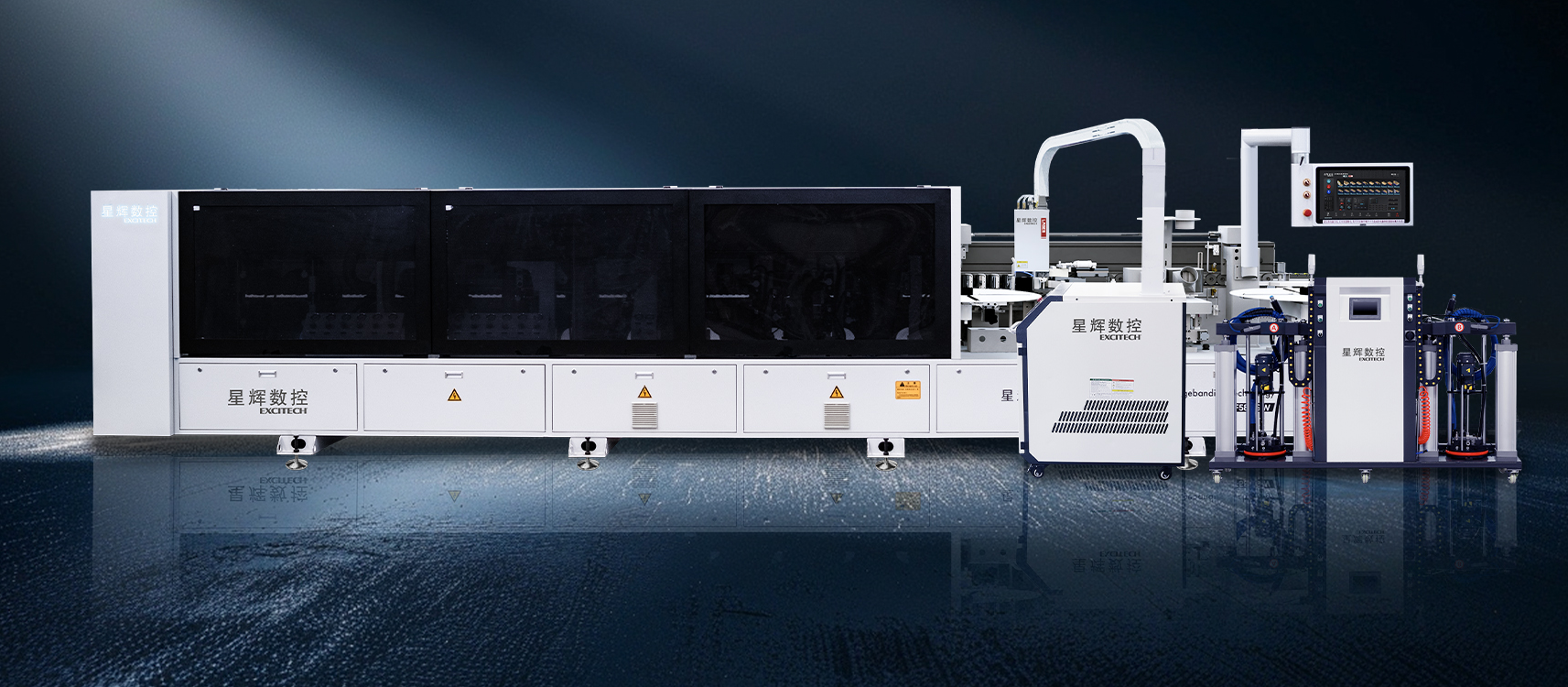 EXCITECH new EF600 laser edgeband: focus laser seal, do one thing with your heart!