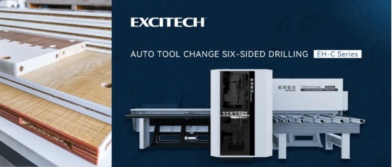 EXCITECH EH-C six-sided drilling machine automatic tool changing function.