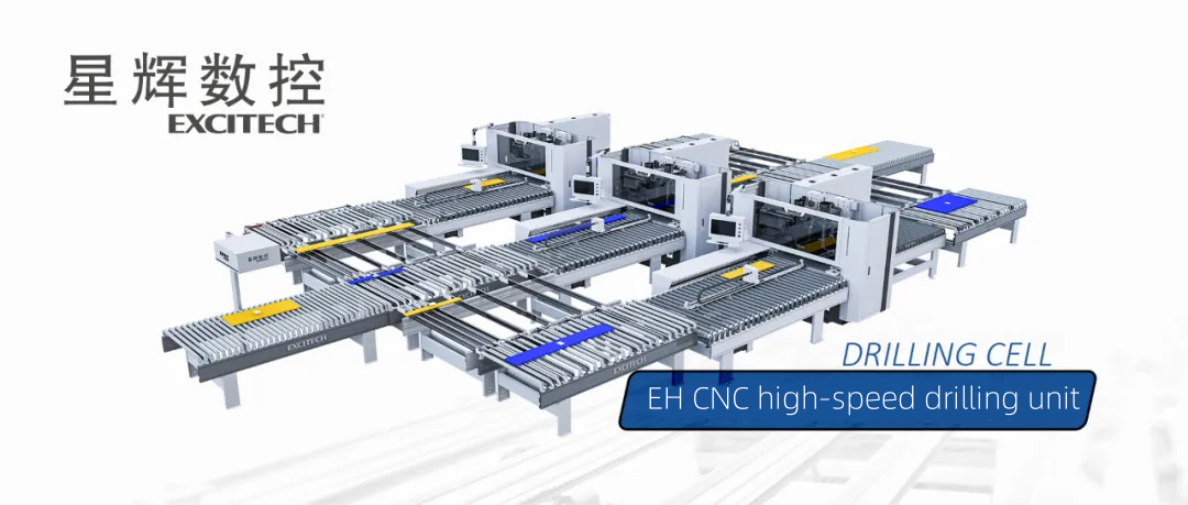 EXCITECH CNC's smart furniture production factory project