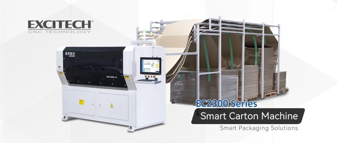 Do you know EXCITECH carton machine advantage?