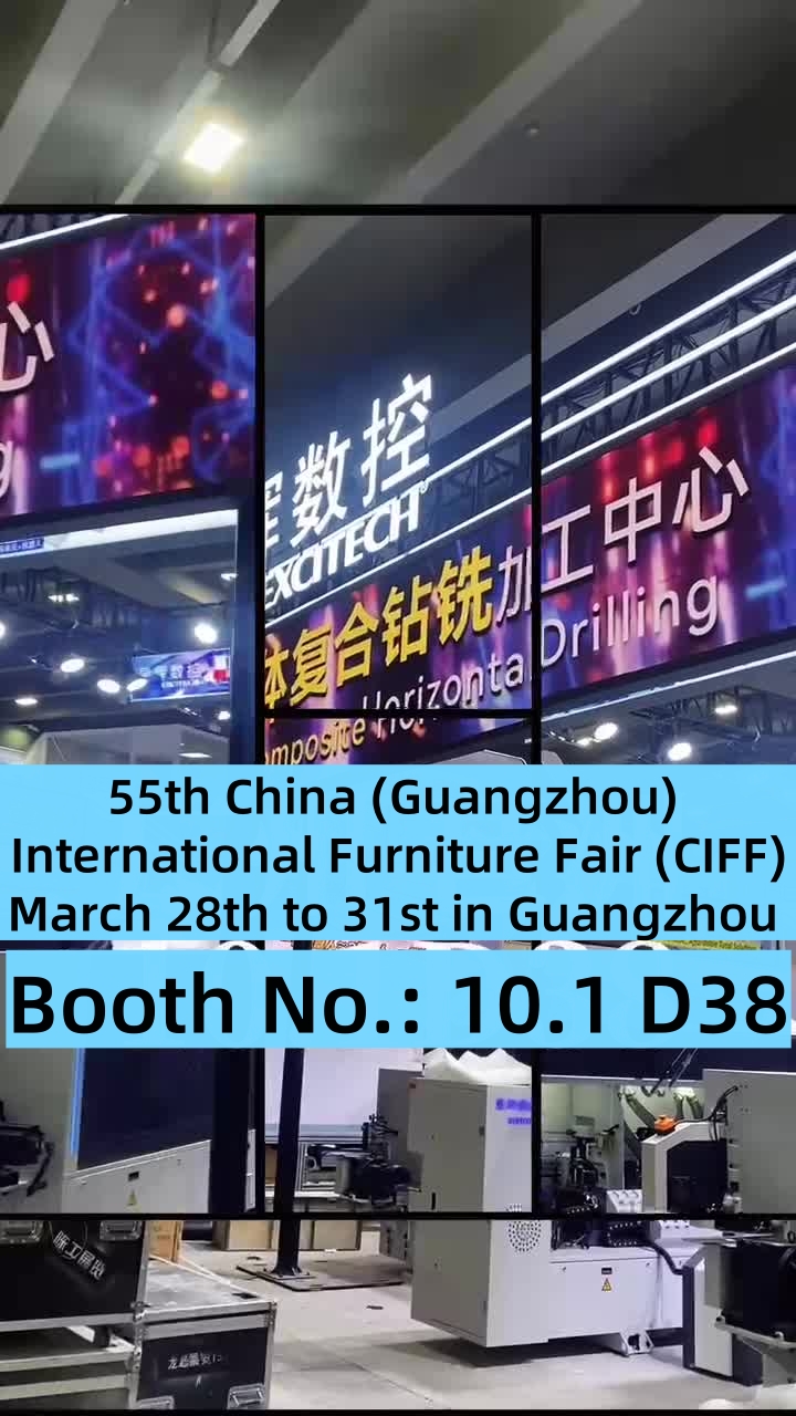 Excitech is waiting for you at the exhibition!
