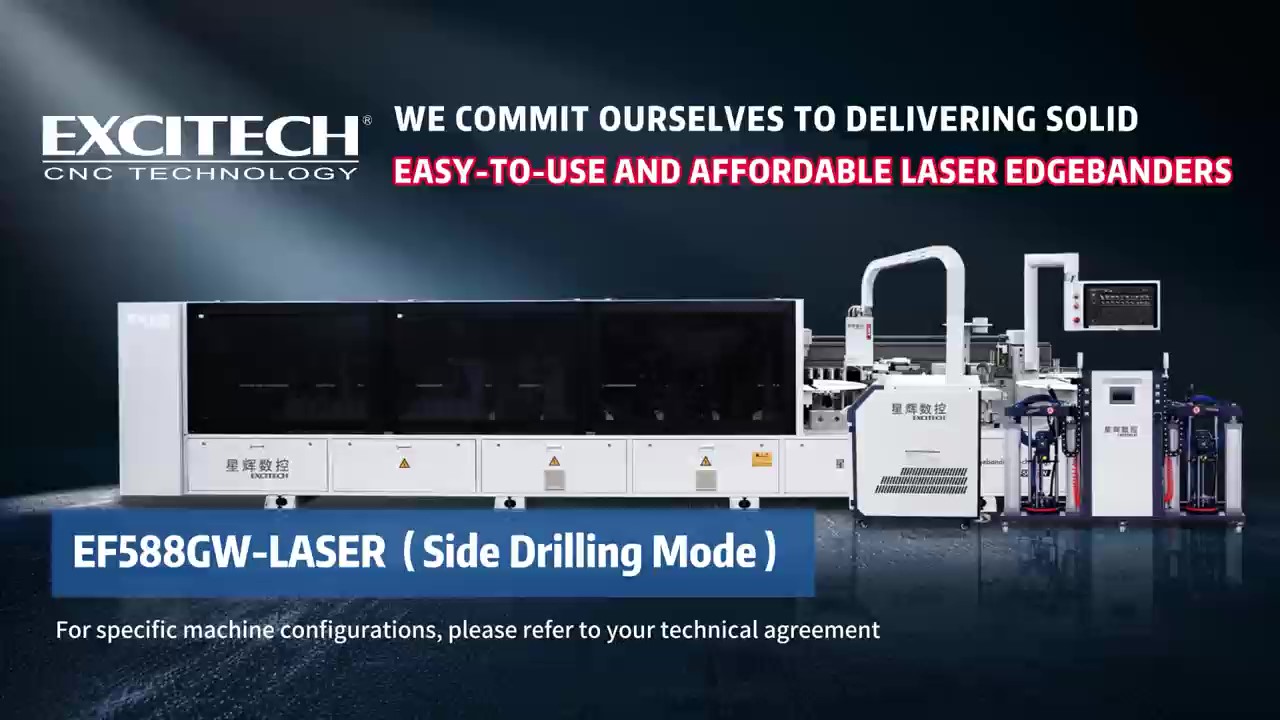 What is a laser edge banding machine?