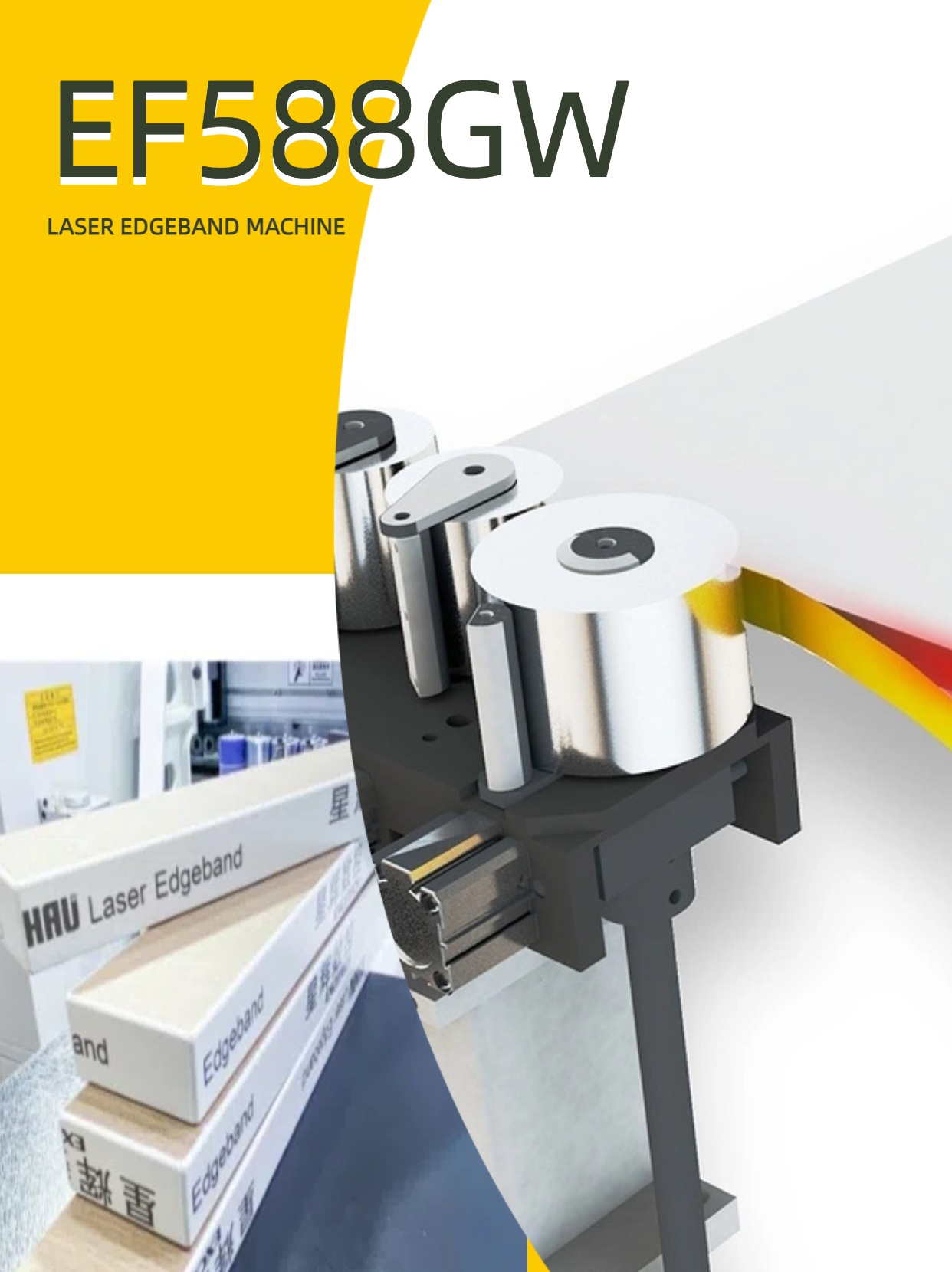 How does the laser edge banding machine work? Five steps take you to understand the core process.