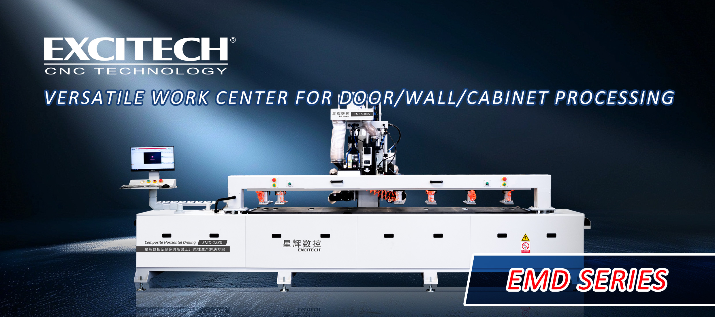 EMD SERIES  7 Spindle—Versatile work center for door/wall/cabinet processing.