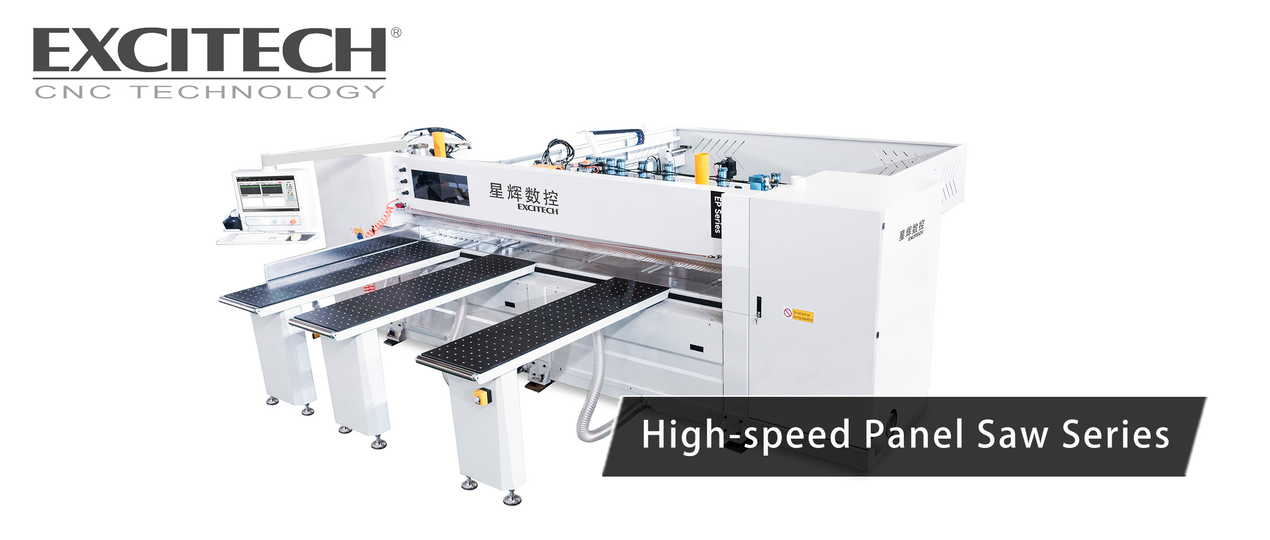 EXCITECH CNC's EP Series Electronic Panel Saw: A High - Precision and Intelligent Cutting Tool
