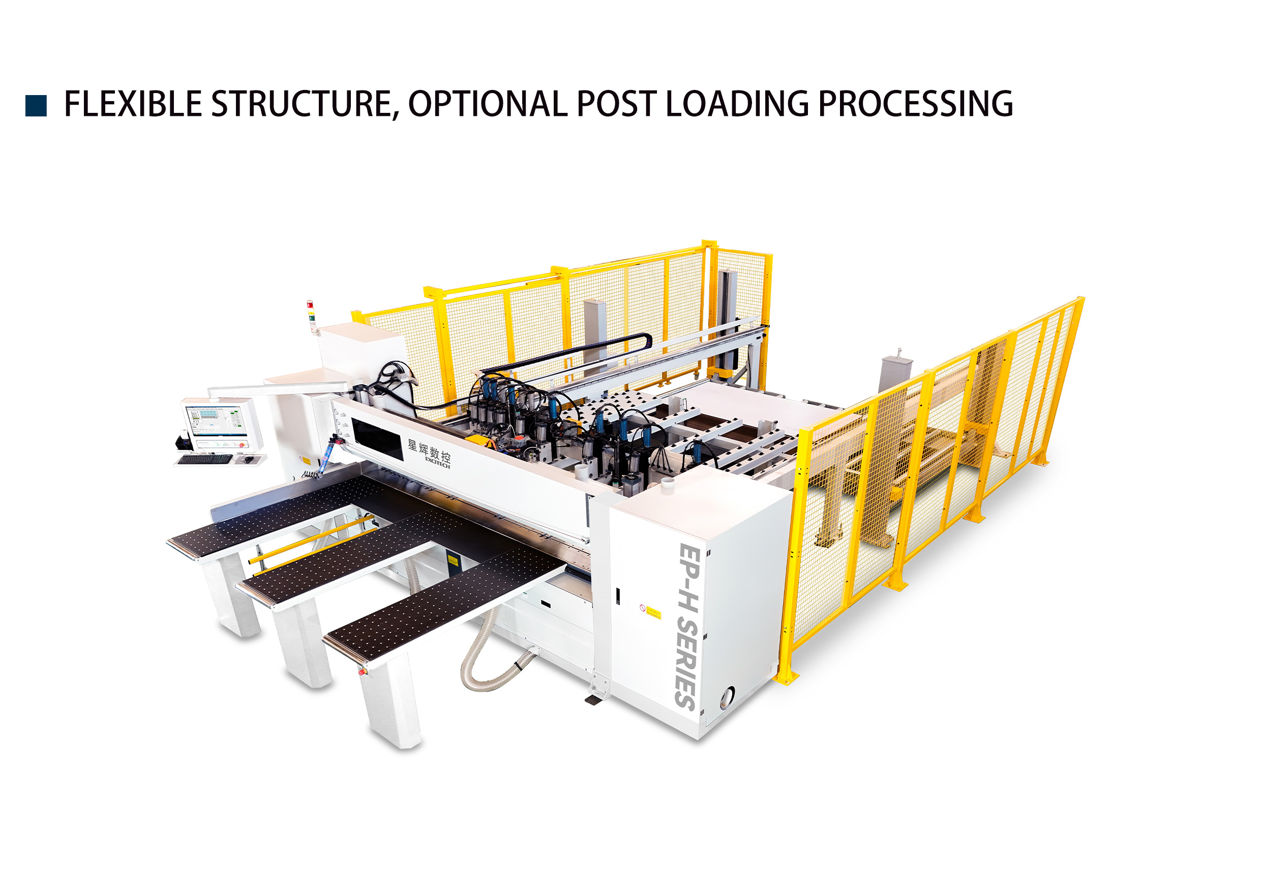 EP series panel saw - efficient cutting.