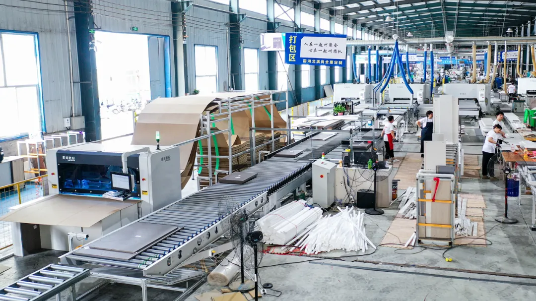Excitech CNC Smart Packaging: Tailored for Panel Furniture—Elevate Image, Reduce Waste.