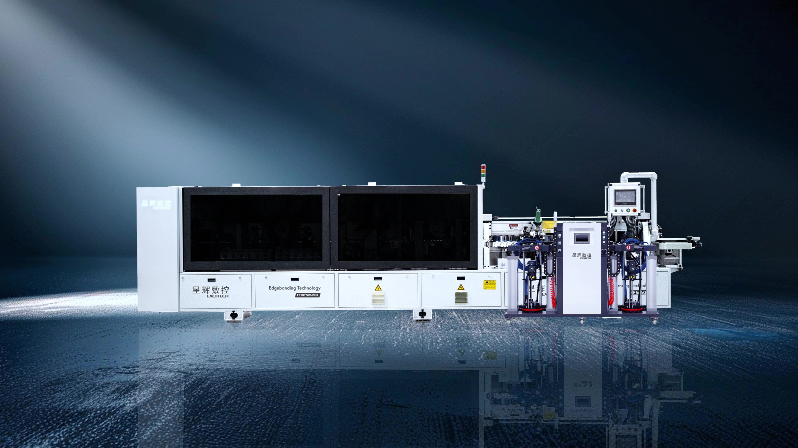 Excitech CNC EF587 series: Compact & All-Purpose Narrow Part Edgebander – Excellence in Narrow Panel Processing.
