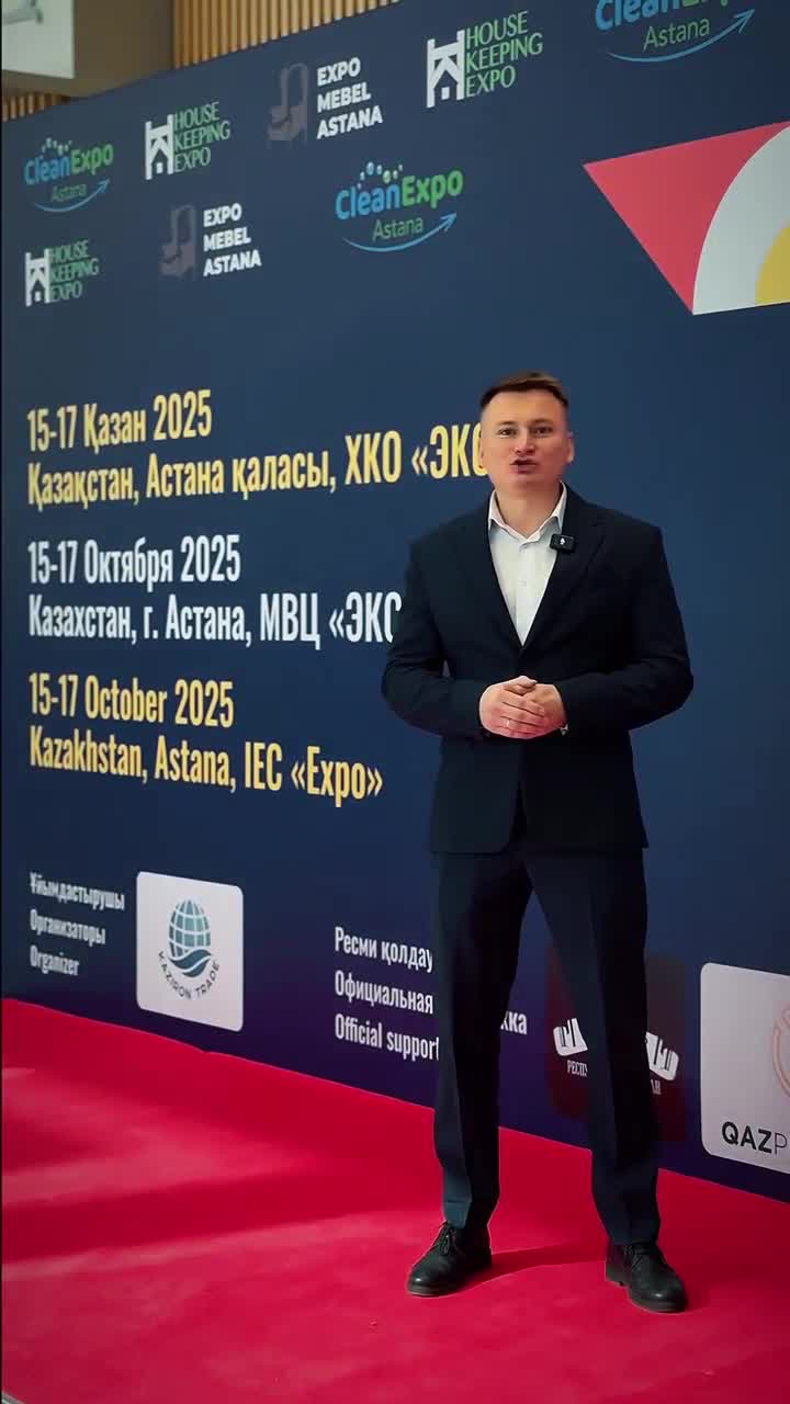 EXCITECH & KAMI Joint Exhibition at Astana IEC<EXPO>