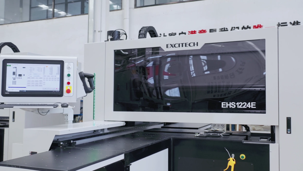 EXCITECH EH1224E-C: High-Efficiency CNC 6-Sided Drilling Machine for Panel Furniture.