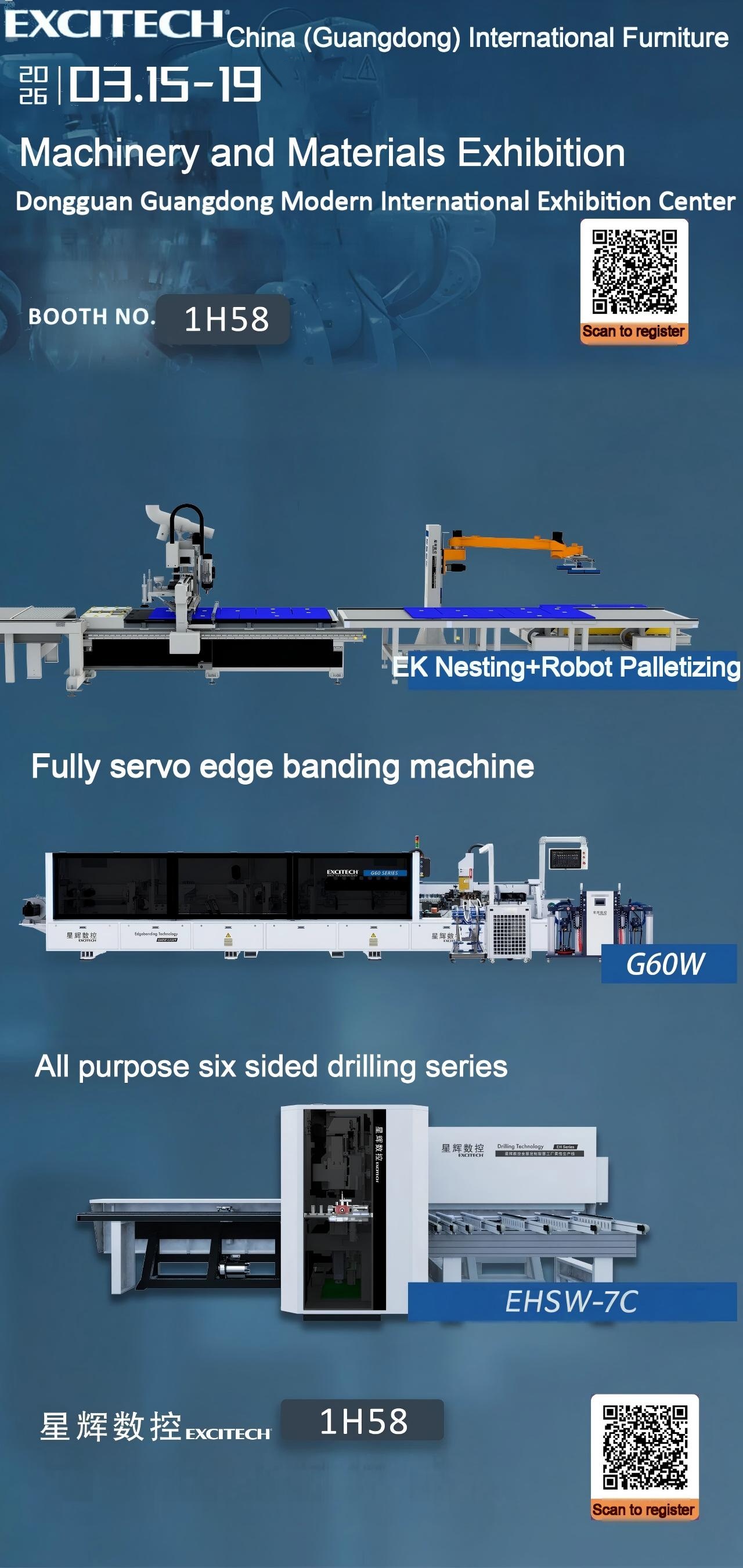 EXCITECH Invitation to China (Guangdong) International Furniture Machinery & Material Fair 2026