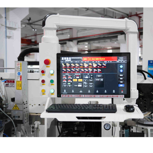 EXCITECH G70U All-Servo Edgebander Product Introduction