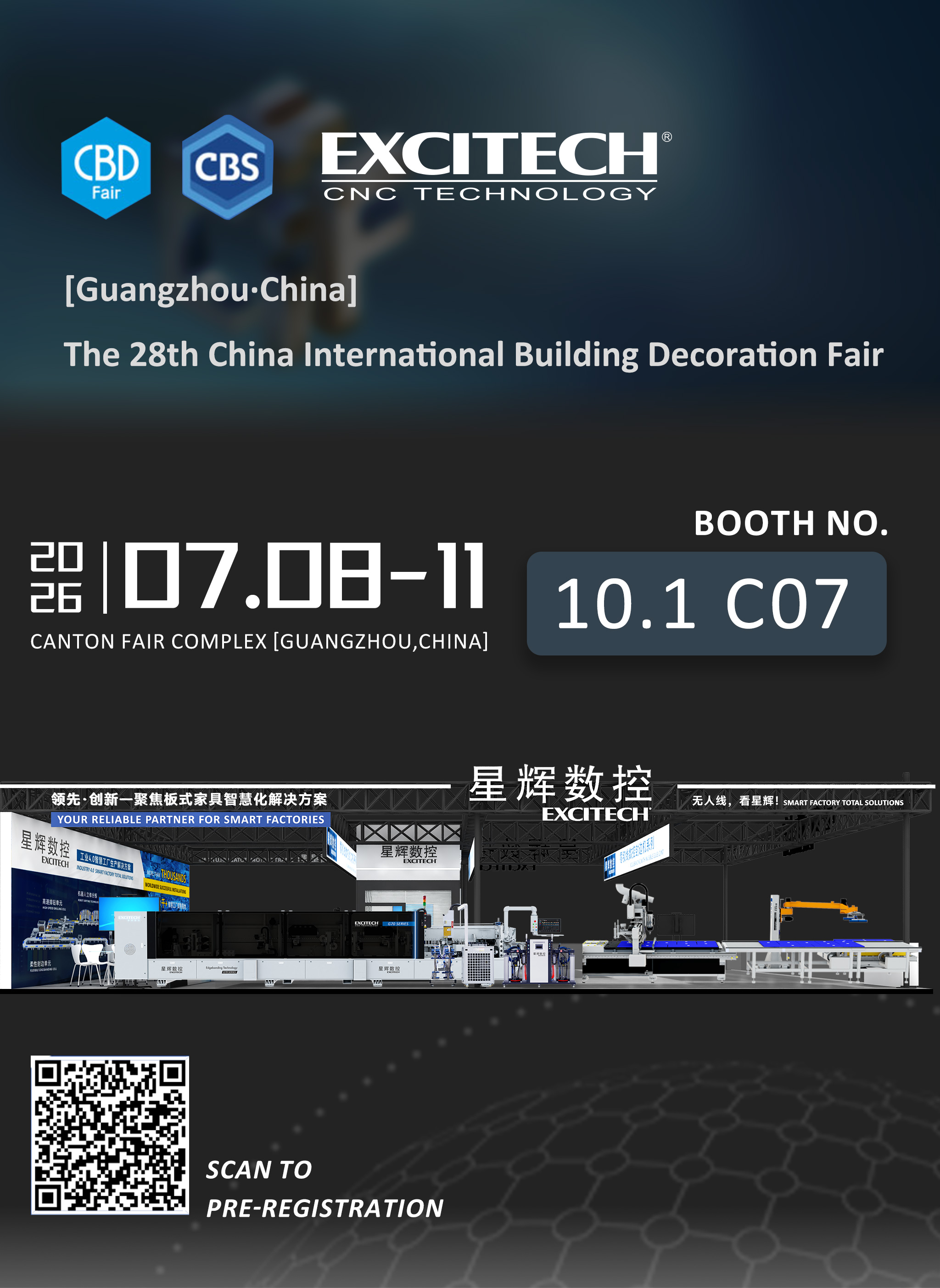 EXCITECH at 2026 Guangzhou CBD Fair | Unmanned Furniture Production Solutions