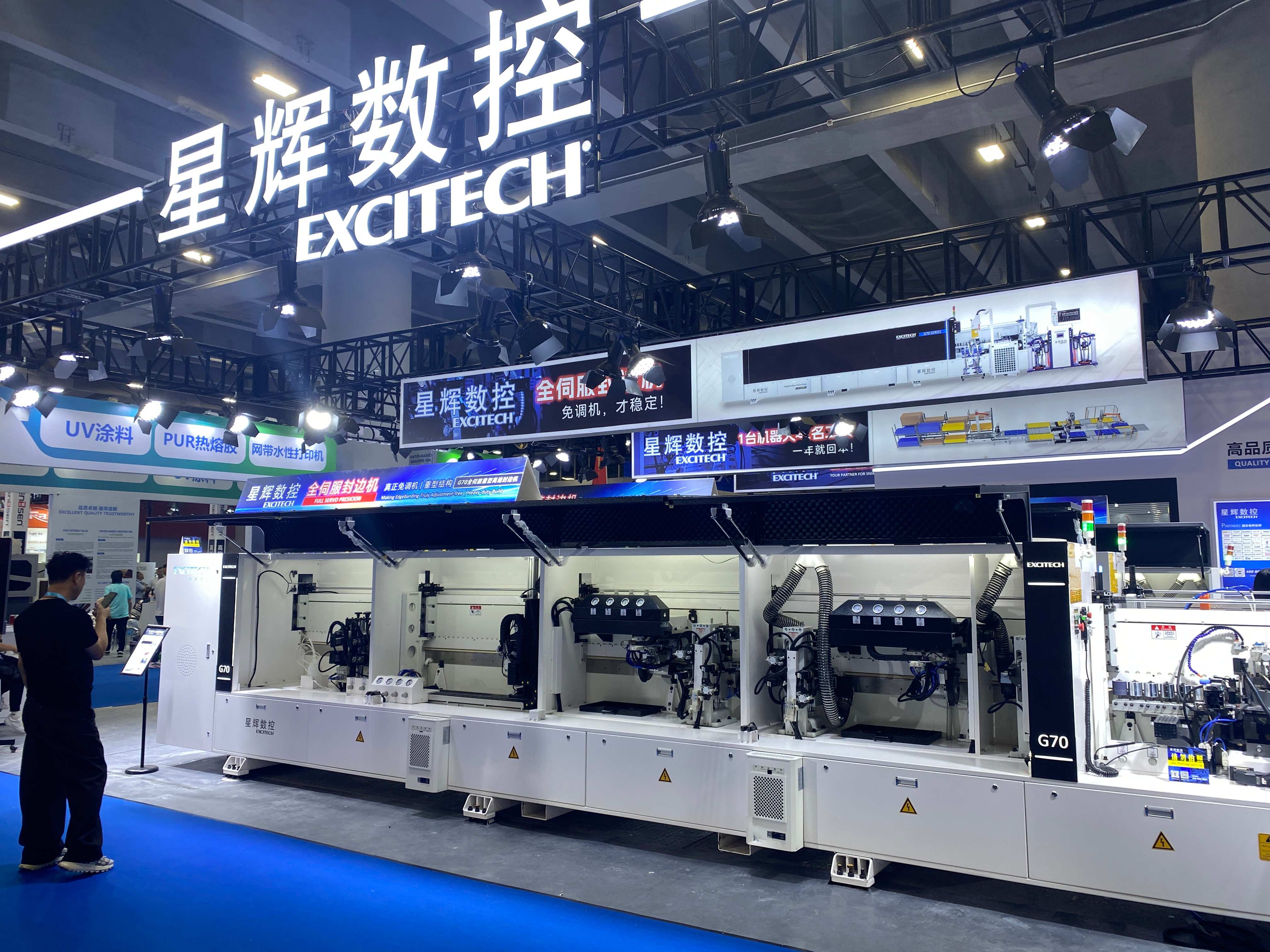 Visit EXCITECH at the 28th CBD Fair Guangzhou (July 8–11, 2026)