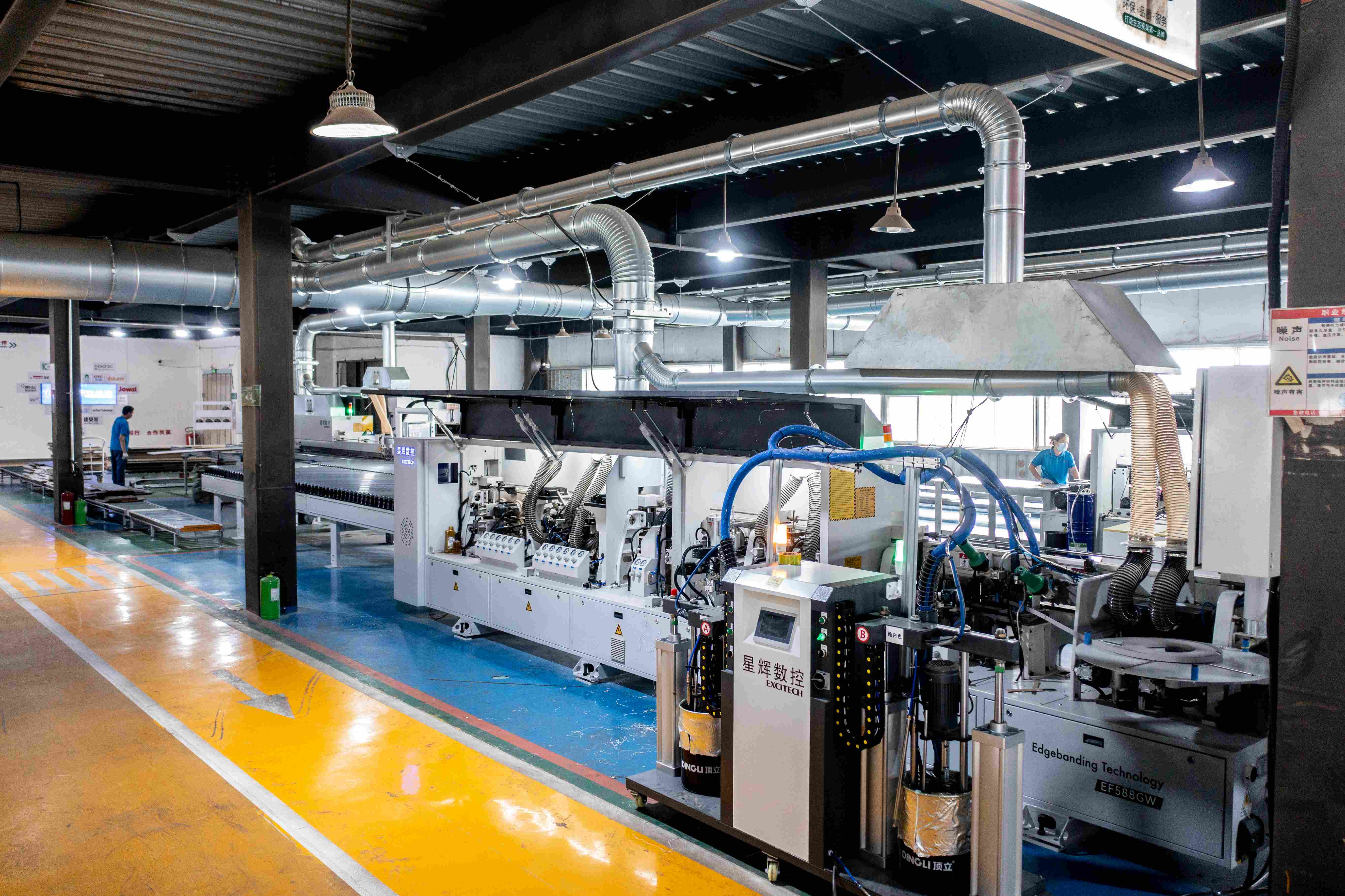 Why Software-Hardware Integration Matters for Furniture Smart Factories