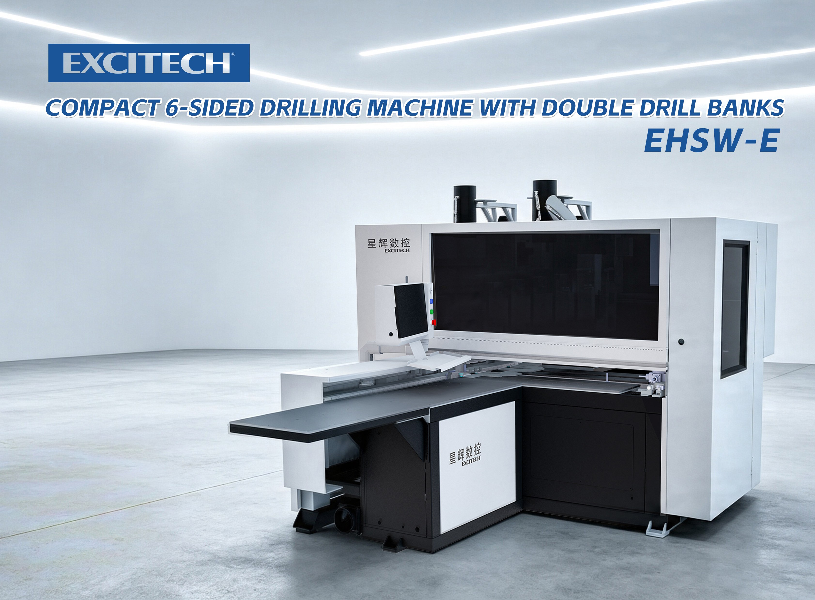 EHS-E Compact 6-Sided Drilling Machine | Dual Drill Banks & ATC | EXCITECH Woodworking CNC