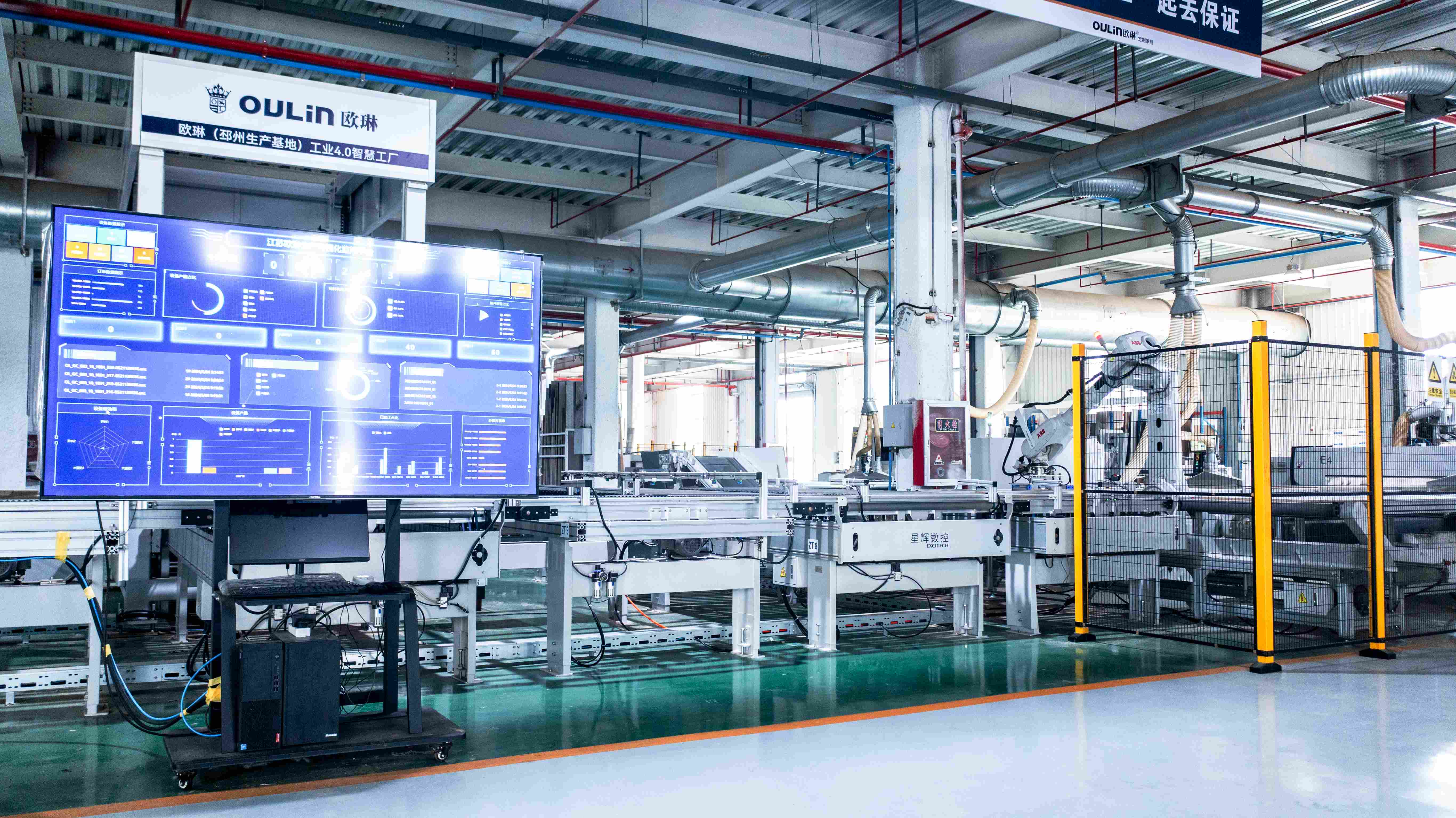 Full-Process Smart Panel Furniture Production Line | From Sheet Labeling to Order Packaging