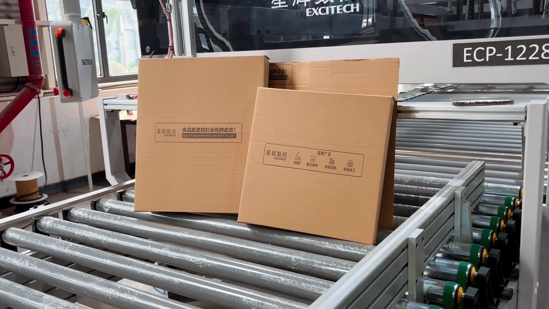 EC3200-2P Cut-to-Size Carton Machine with Printer | On-Demand Printed Packaging Solution