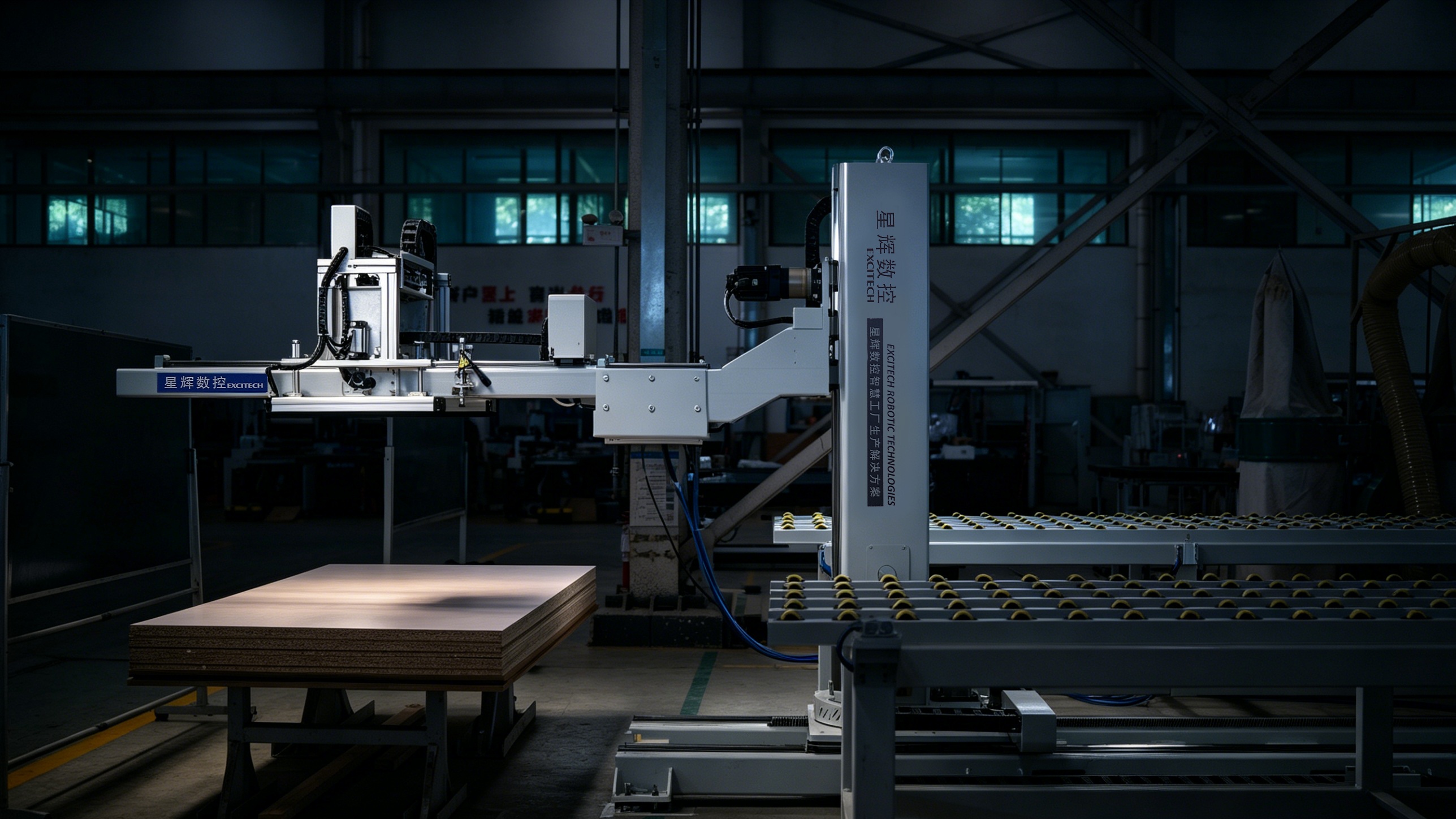EXCITECH Robotic Loading & Labeling Nesting Cell | Compact Continuous Panel Production