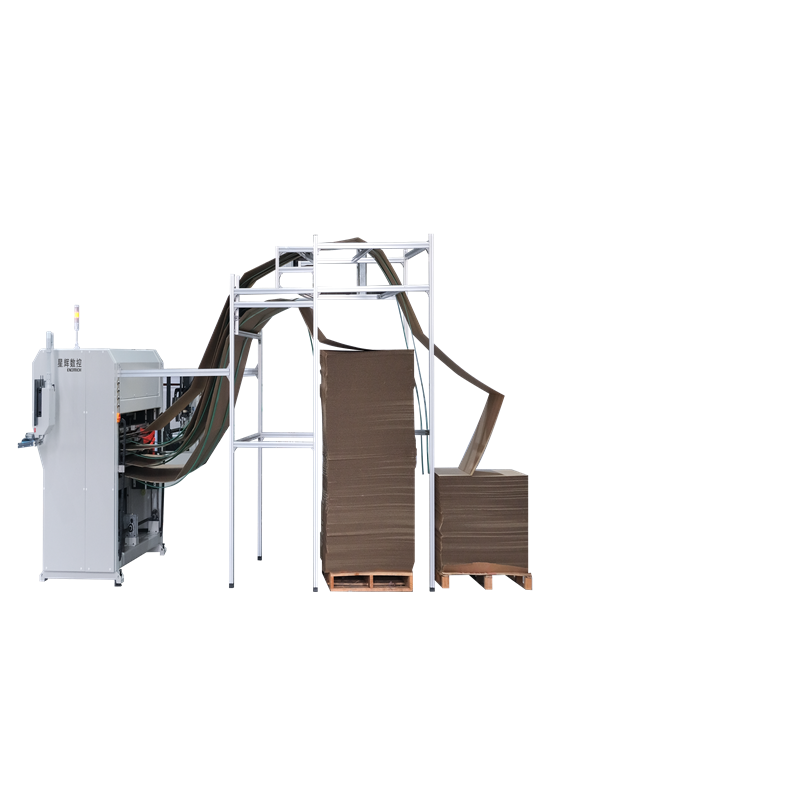 EC Series Carton Cuter and Packing Machine