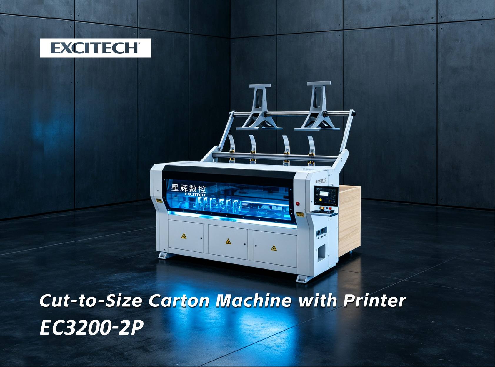 EC3200-2P Printing & Cutting All-in-One Machine