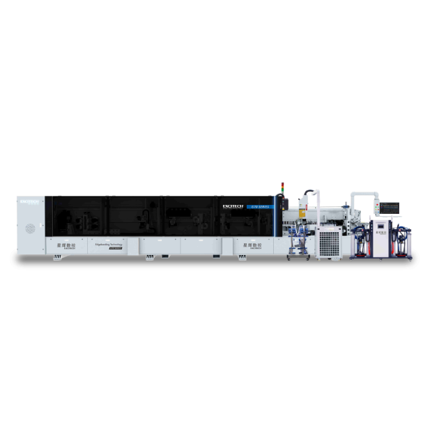 G70U Full-Servo Laser Edgebander