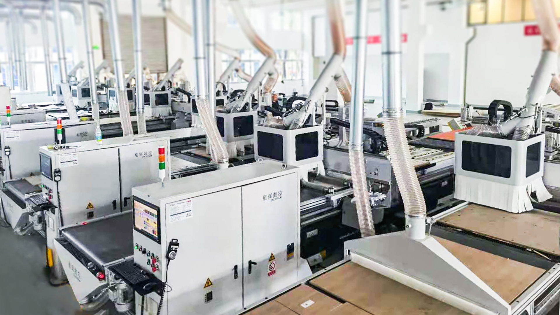 Best Nesting Machine for Panel Furniture in 2026: Complete Selection ...