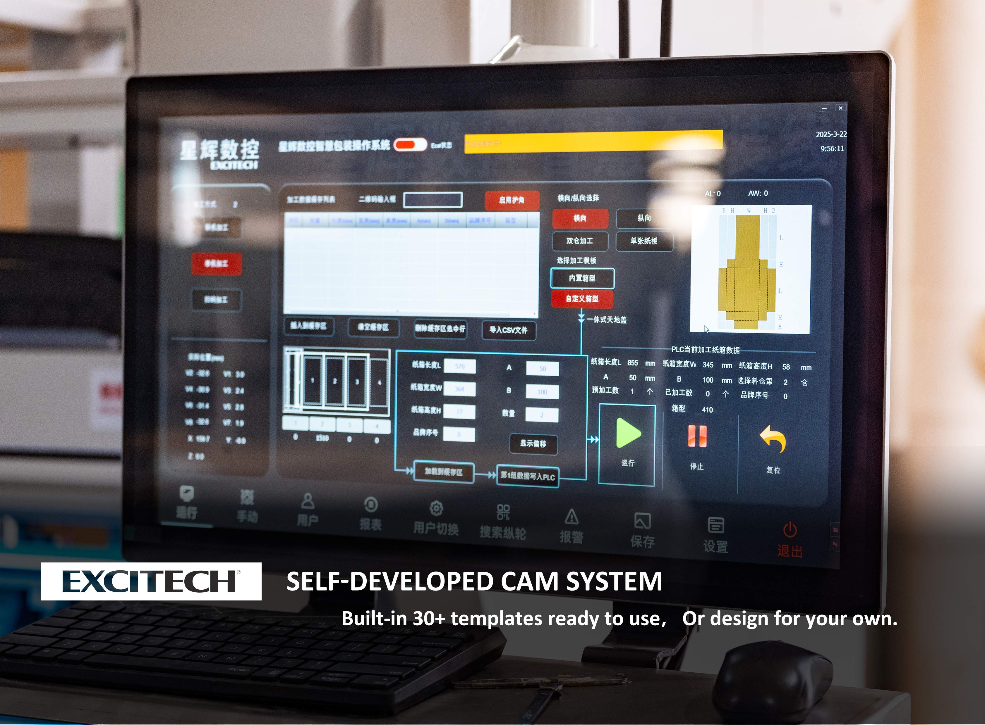 EXCITECH EC3200‑2P Carton Printing & Cutting All‑in‑One Machine EXCITECH EC3200‑2P Carton Printing & Cutting All‑in‑One Machine