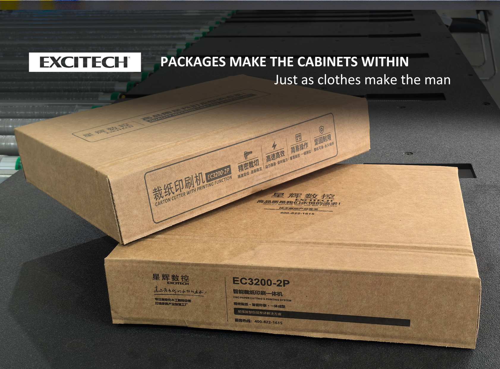 EXCITECH EC3200-2P is an integrated carton printing and cutting machine for packaging production.