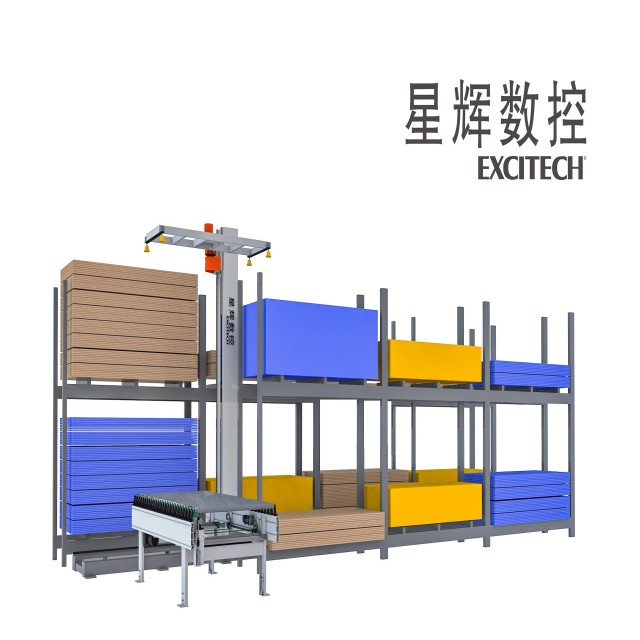 Vertical Panel Storage System